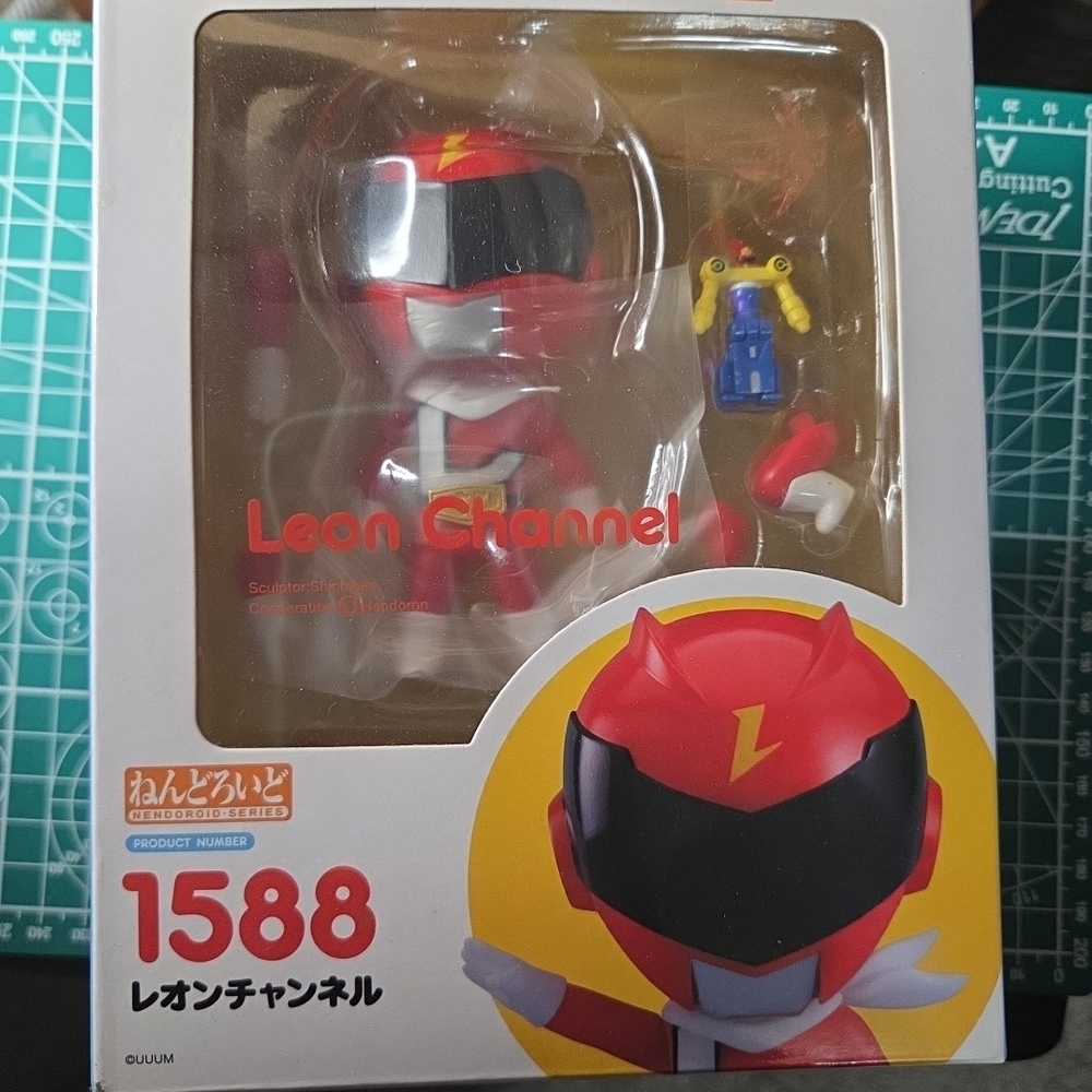 Good Smile Company GSC Figure Leon Channel Nendoroid #1588 Tokusatsu YouTuber